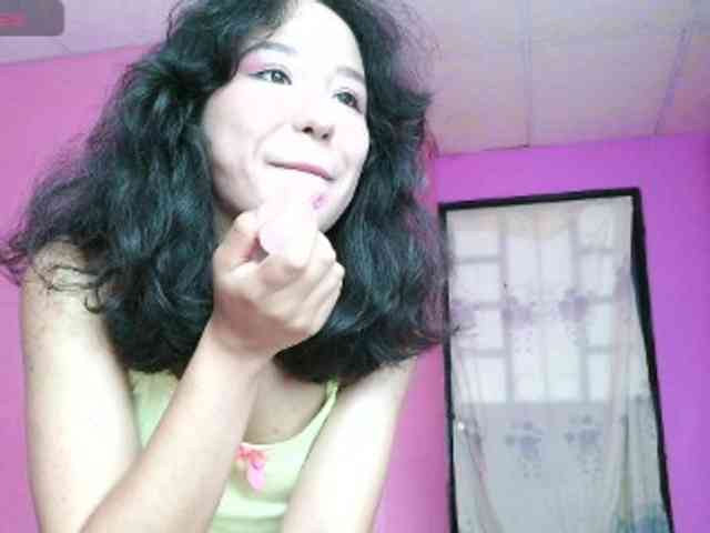 Natzuchoi webcam