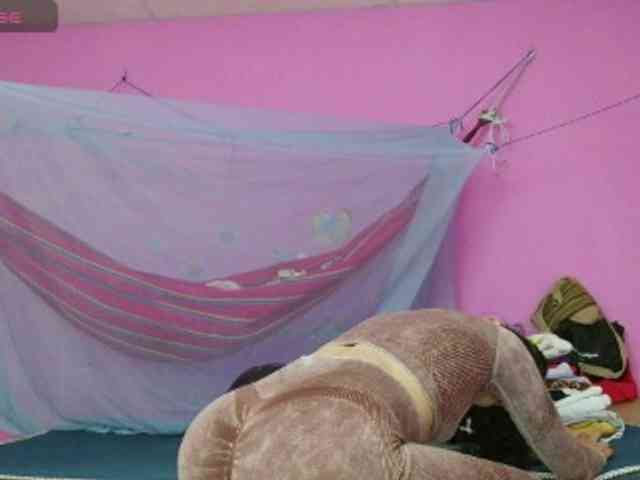 Natzuchoi webcam