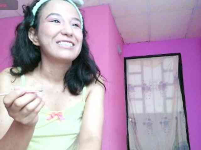 Natzuchoi webcam