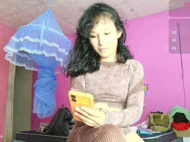 Natzuchoi webcam
