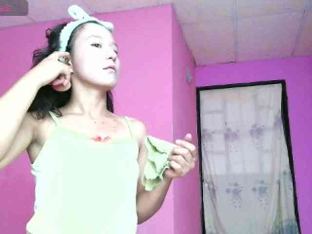 Natzuchoi webcam