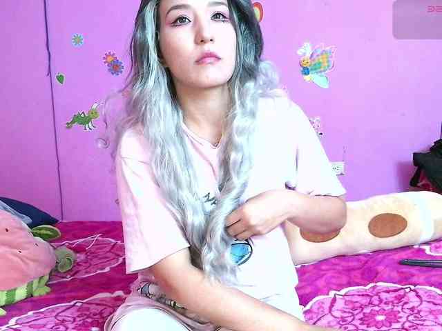 Natzuchoi webcam