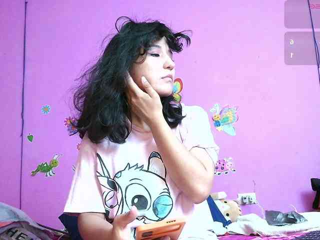 Natzuchoi webcam