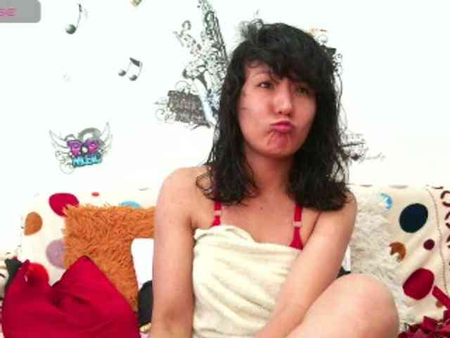 Natzuchoi webcam