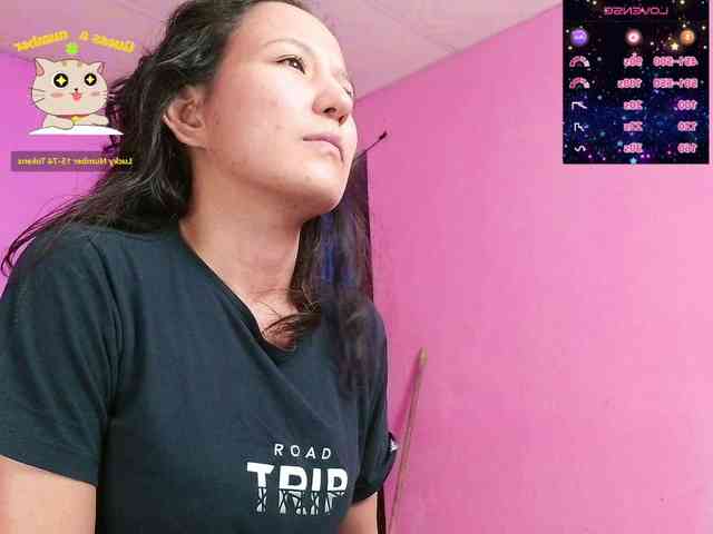 Natzuchoi webcam