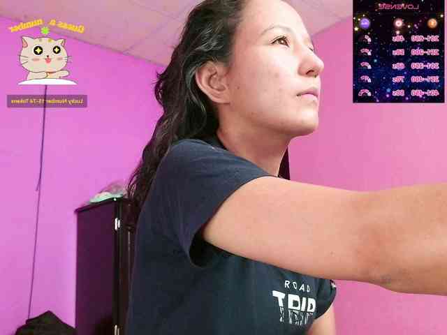 Natzuchoi webcam