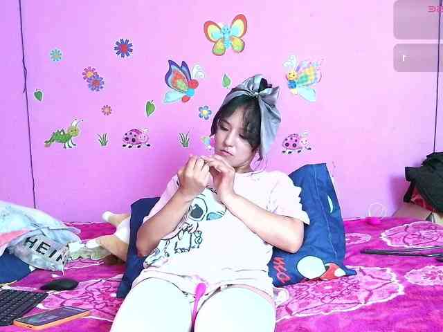 Natzuchoi webcam