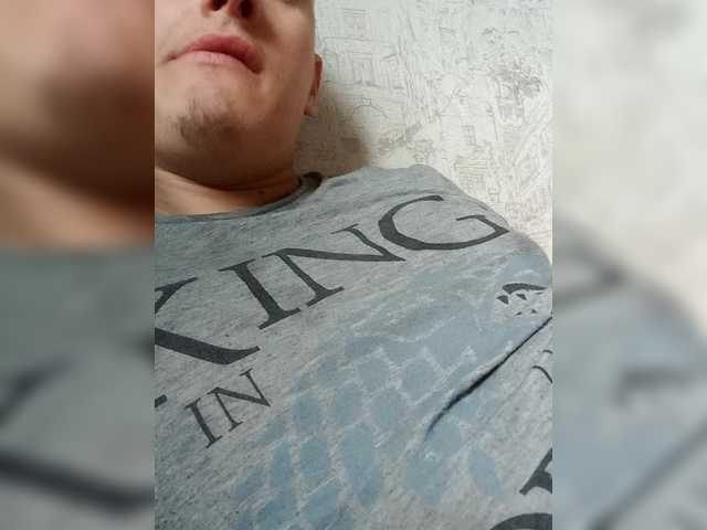 Ganzel202, 23 y/o - Live Cam on BongaCams