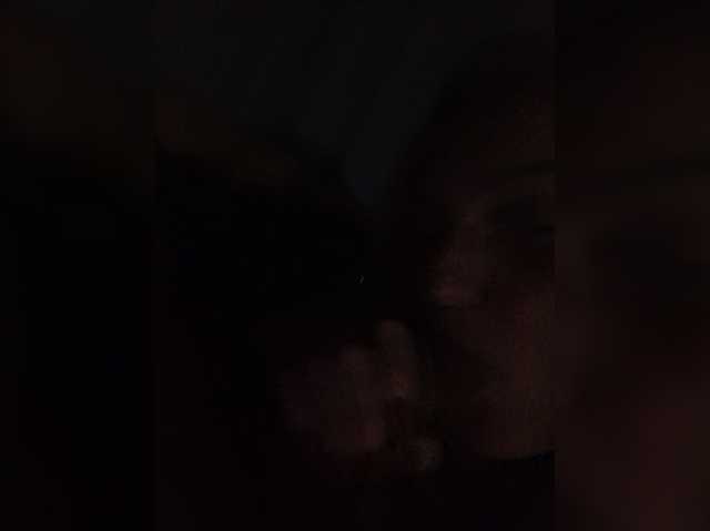 Feeeros live cam preview