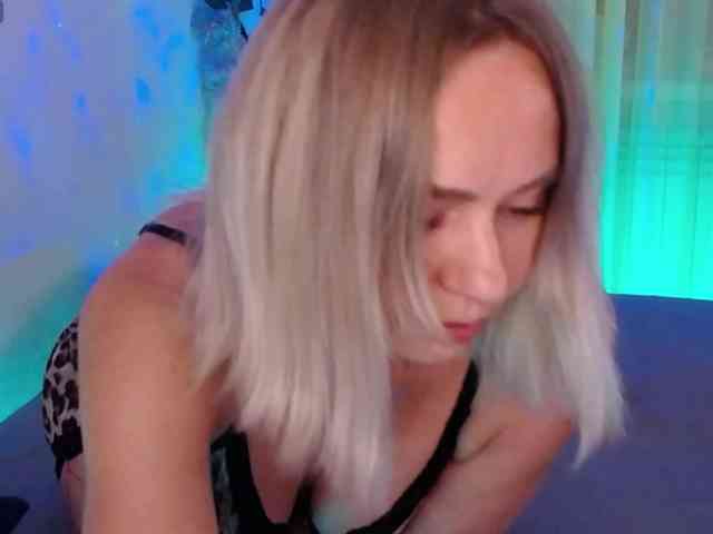 aneta webcam