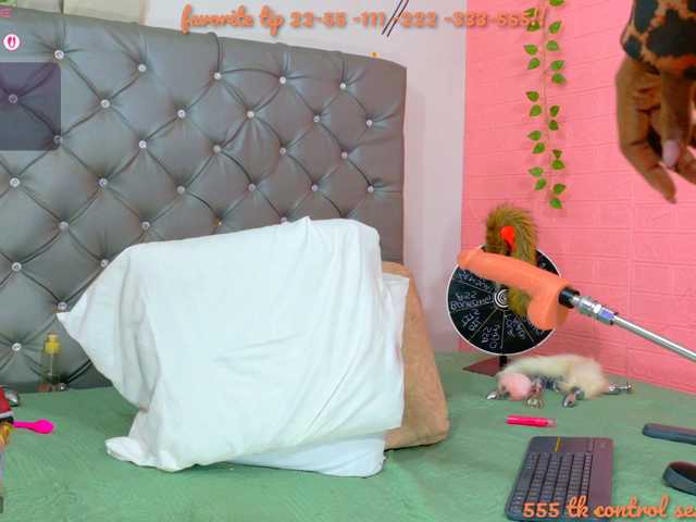 nalajoycess