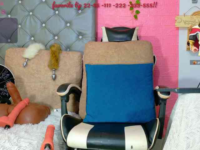 nalajoycess webcam