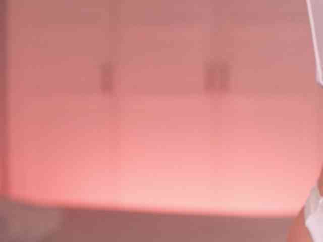 Kadriaa webcam
