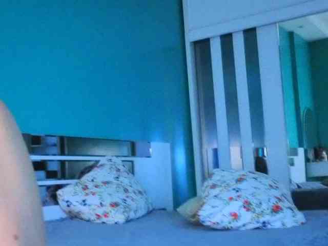 YumiAi webcam
