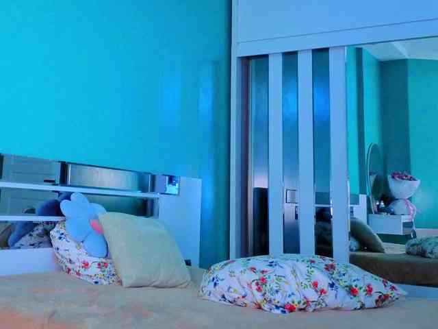 YumiAi webcam