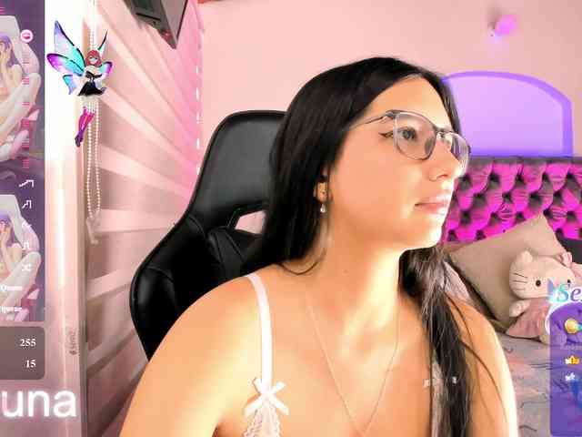 luniverse webcam
