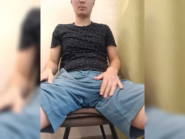 NEO058, 25 y/o - Live Cam on BongaCams