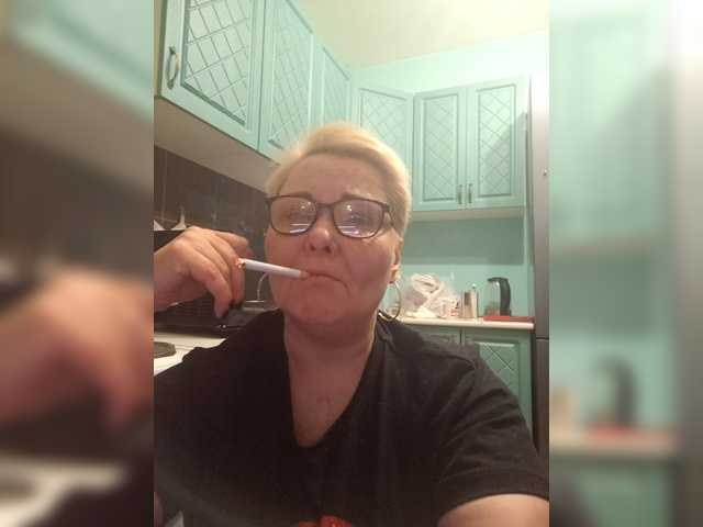 Dominiana123 Live Cam on BongaCams