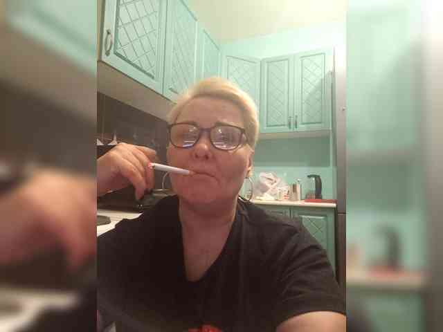Dominiana123 webcam