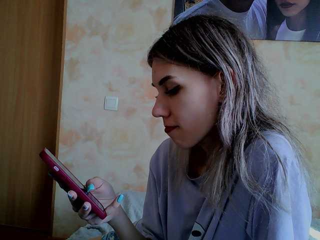 эросцена Kiitaa