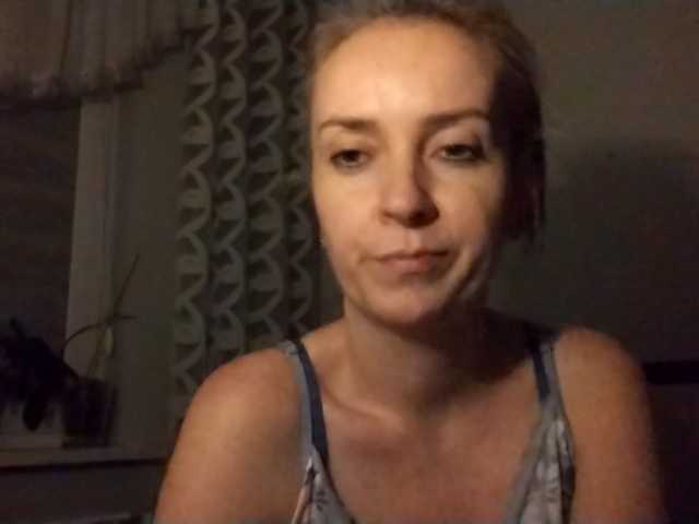 KristineNatural