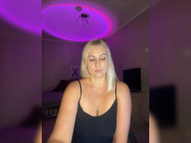 S____ live webcam show