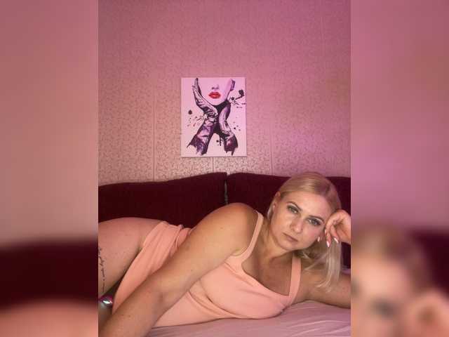 S____ live webcam show