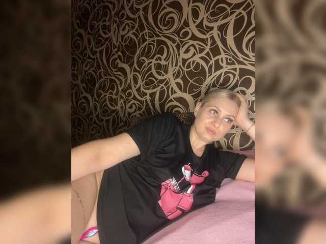 Alinka11127 webcam