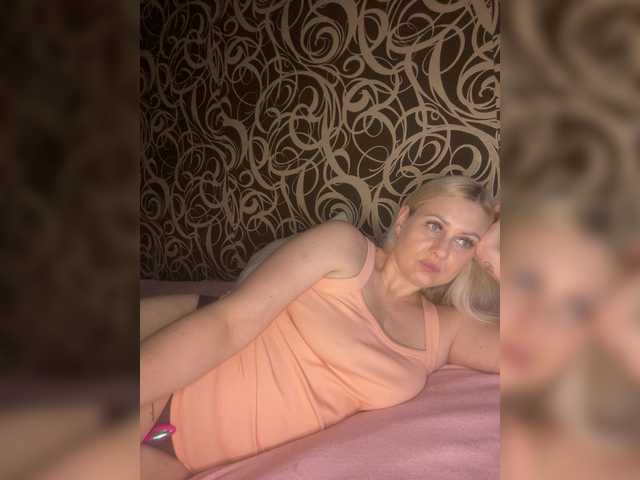 enni1 cam belle