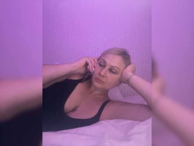 MissDivine