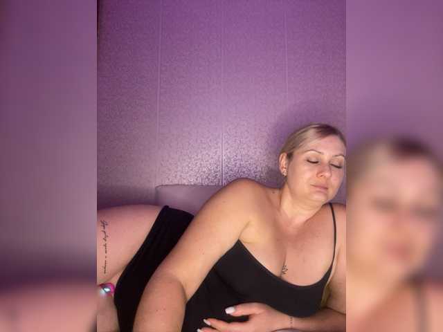 MissDivine