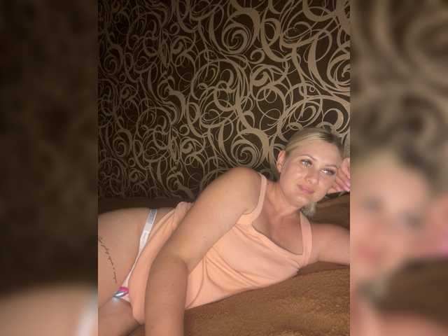 Alli666 webcam
