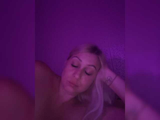 MissDivine