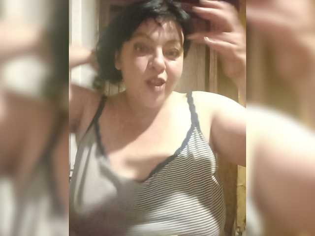 Tsukerocka