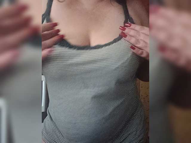 Tsukerocka