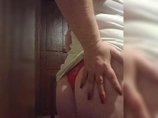 Tsukerocka