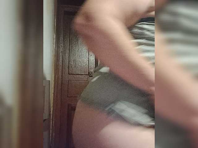 Tsukerocka live webcam show