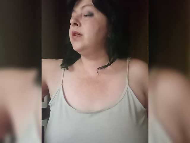 Tsukerocka