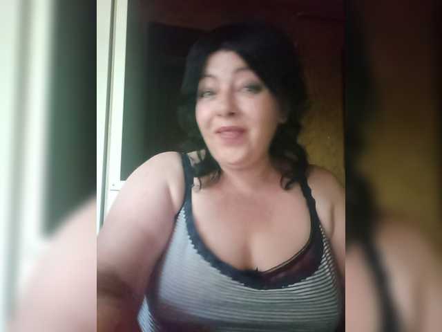 Tsukerocka live webcam show