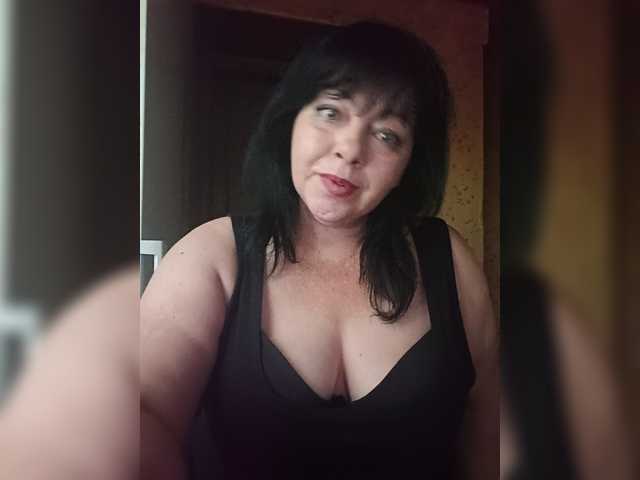 Tsukerocka live cam preview