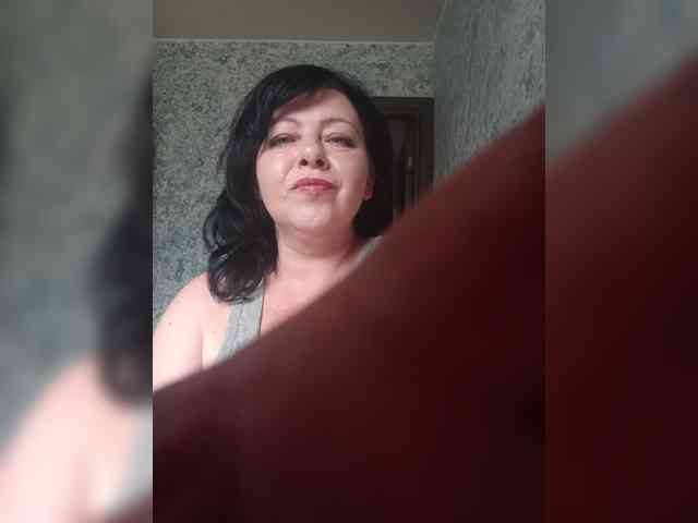 Tsukerocka webcam
