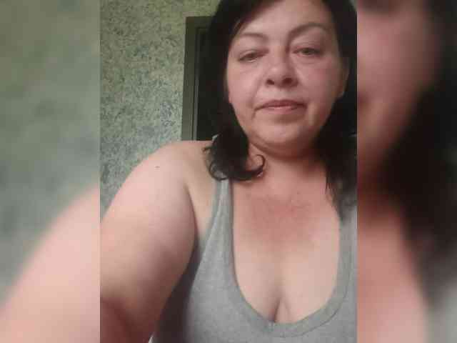 Tsukerocka webcam
