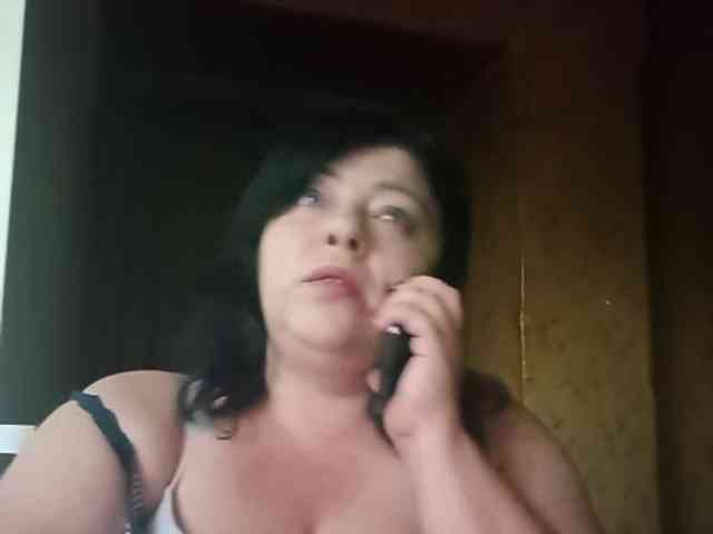 Tsukerocka webcam