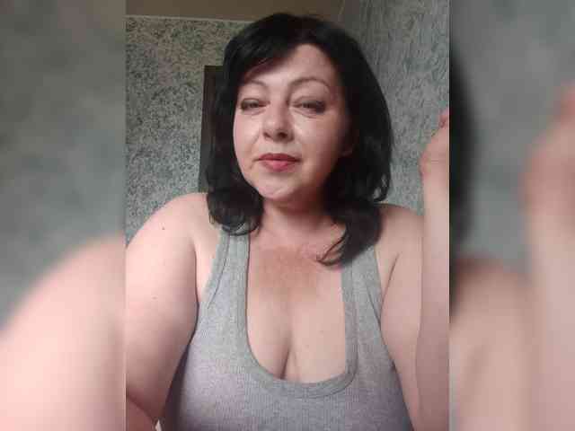 Tsukerocka webcam