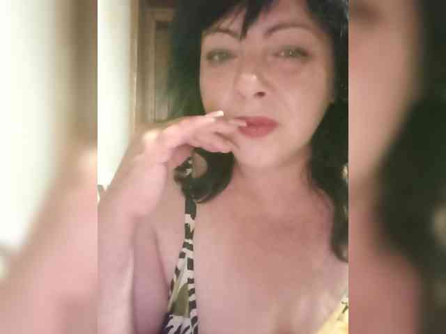 Tsukerocka webcam
