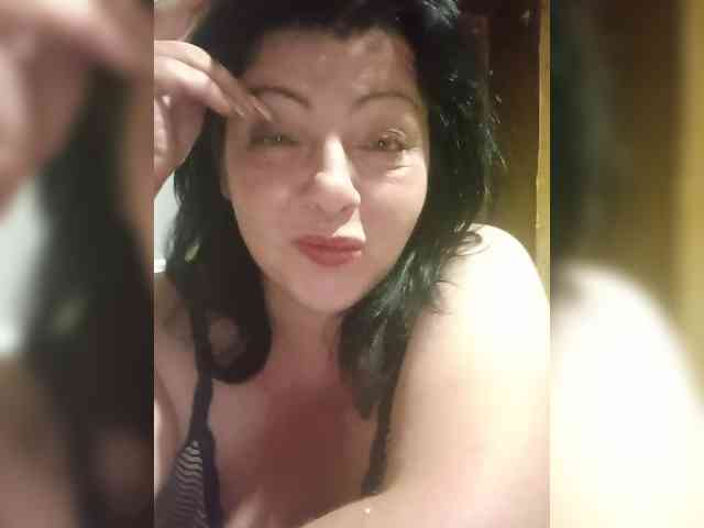 Tsukerocka webcam