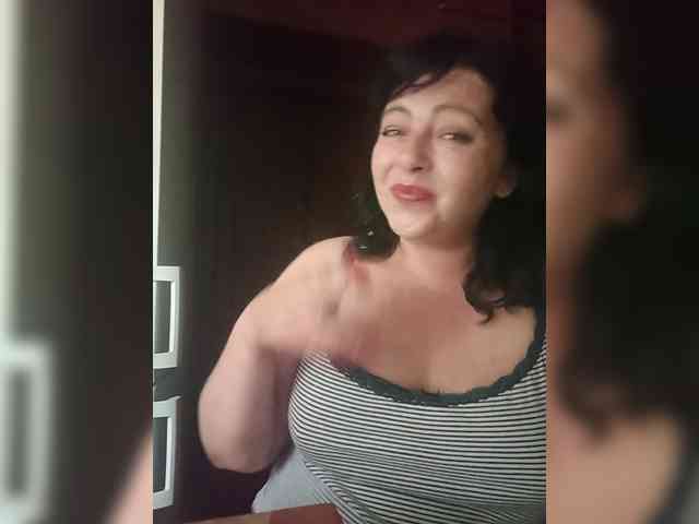 Tsukerocka webcam