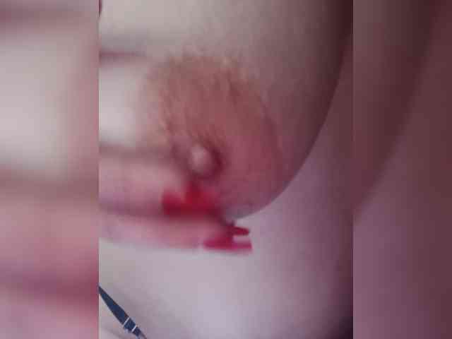 Tsukerocka webcam