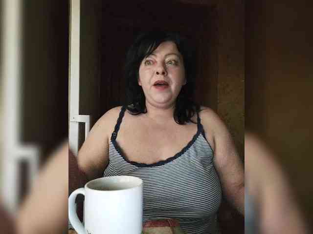 Tsukerocka webcam