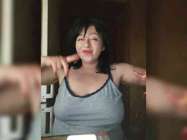 Tsukerocka webcam